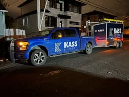 Logo Kass électrique inc., Électricien à Longueuil